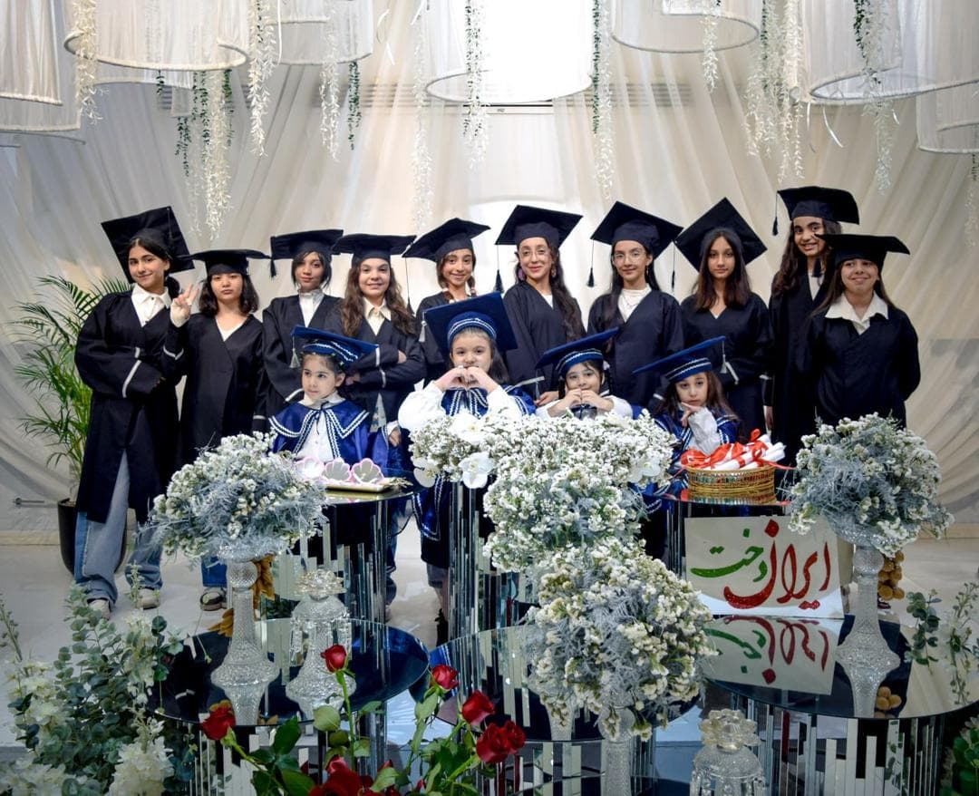 پیش دبستانی و دبستان دخترانه ایراندخت
