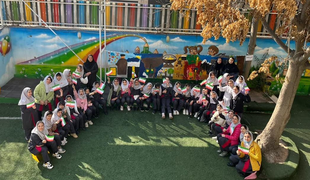 پیش دبستانی و دبستان دخترانه ایراندخت