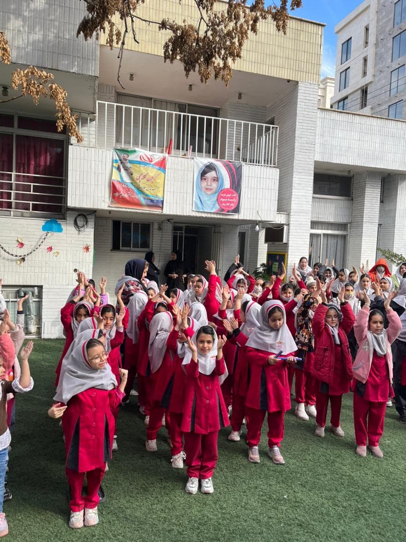پیش دبستانی و دبستان دخترانه ایراندخت